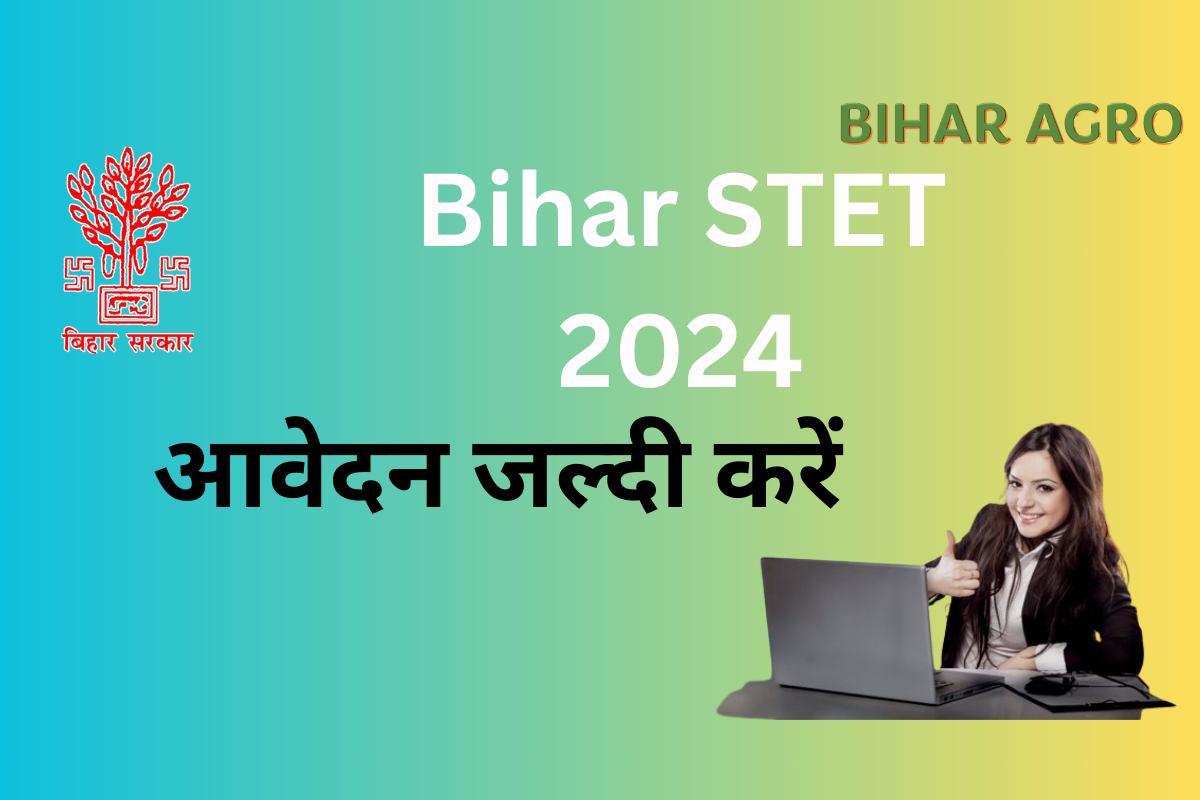 Bihar STET 2024