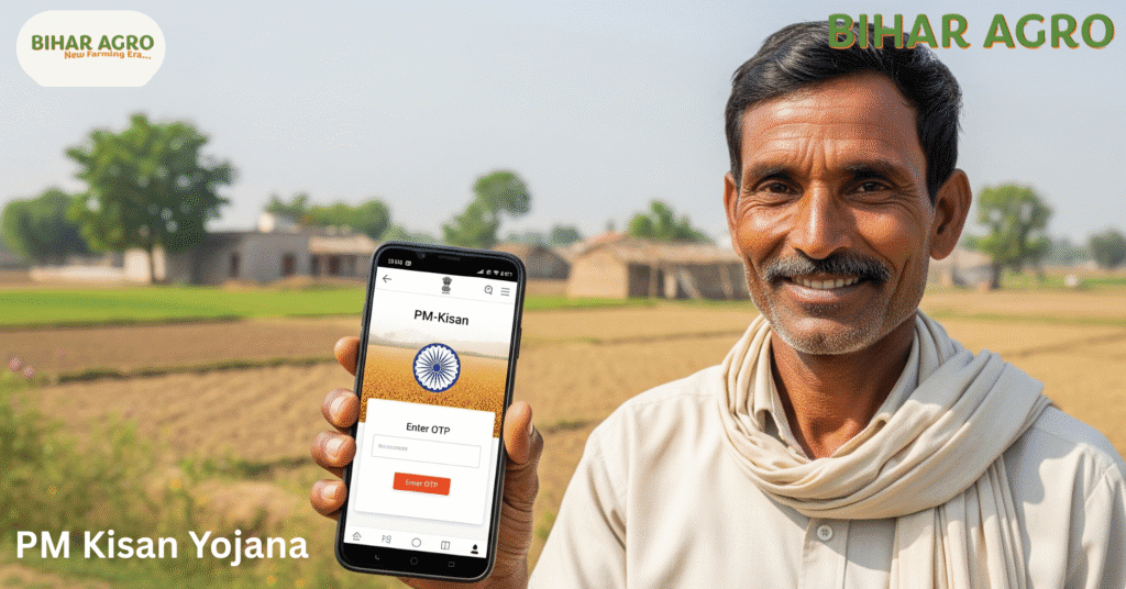 PM Kisan, PM Kisan 20th Installment, PM Kisan Samman Nidhi, Kisan Yojana, e-KYC Update, Beneficiary Status, पीएम किसान, किसान सम्मान निधि, 20वीं किस्त, सरकारी योजना, Agriculture News