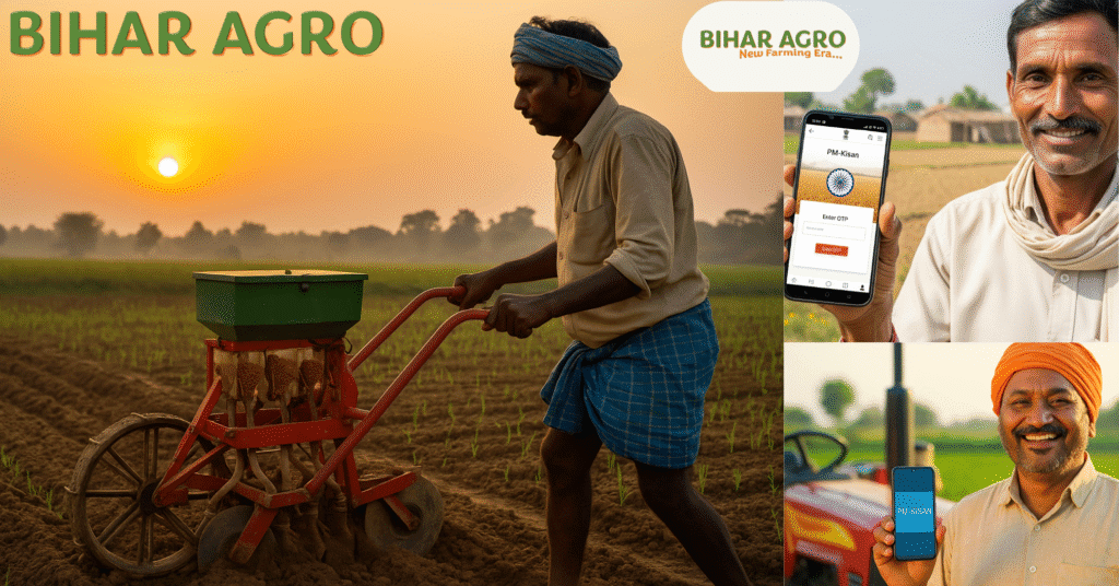 धान की सीधी बुवाई क्या है? (What is Direct Seeding of Rice?)