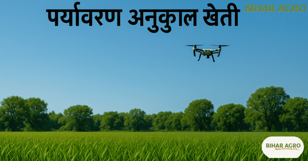 सीधी धान बुआई, Direct Paddy Sowing, DSR तकनीक, Paddy Farming Tips, कम लागत वाली खेती, धान की नई तकनीक,धान बुआई, Paddy Farming, DSR Method, Organic Farming, Sustainable Agriculture, धान खेती तकनीक, कम लागत खेती, आधुनिक खेती, सीधी धान बुआई, Direct Paddy Sowing, DSR Method, Paddy Farming Tips, धान खेती तकनीक, कम लागत खेती, धान बुआई मशीन, DSR खेती क्या है, Paddy Direct Seeding, धान की पैदावार कैसे बढ़ाएं, Paddy cultivation method, Sustainable paddy farming, धान बोने का सही समय, धान के लिए उपयुक्त मिट्टी, धान खेती, Paddy Farming, DSR Paddy, Sustainable Agriculture, Modern Farming India, Organic Paddy, Paddy Sowing Tips, कम लागत खेती,