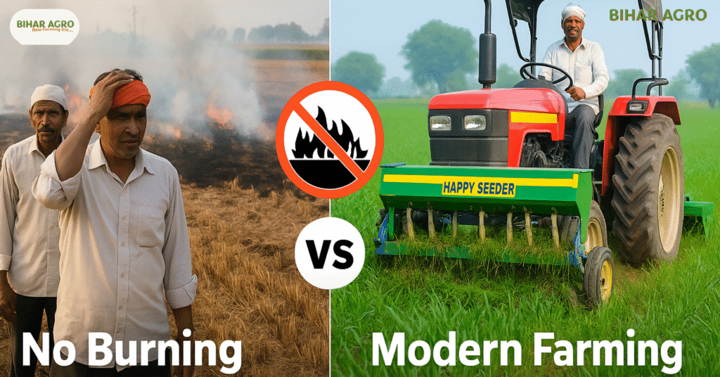 PM किसान सब्सिडी योजना 2025, PM Kisan Subsidy Yojana, सीडर मशीन सब्सिडी, Happy Seeder Subsidy, Super Seeder Subsidy, स्मार्ट सीडर सब्सिडी योजना, किसान सब्सिडी योजना 2025, कृषि यंत्रों पर सब्सिडी, PM किसान योजना आवेदन प्रक्रिया, पराली समाधान आधुनिक खेती,