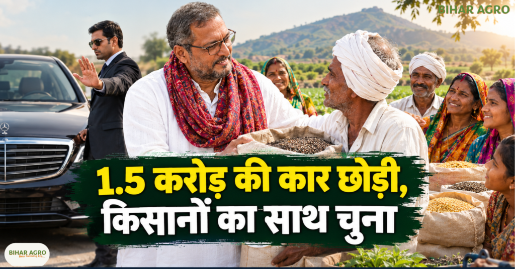 नाना पाटेकर, अभिनेता नाना पाटेकर का निधन, नाना पाटेकर की मौत की खबर, नाना पाटेकर किसान, नाना पाटेकर खेती, 27 एकड़ का फार्महाउस, नाम फाउंडेशन, किसानों का समर्थन, महाराष्ट्र के किसान, भारतीय सिनेमा, अभिनेता नाना पाटेकर का निधन, नाना पाटेकर की मौत, नाना पाटेकर किसान, नाना पाटेकर खेती, नाना पाटेकर का 27 एकड़ का फार्महाउस, नाम फाउंडेशन, नाना पाटेकर किसानों की मदद, Nana Patekar, Actor Nana Patekar Died, Nana Patekar Death News, Nana Patekar Farmer, Nana Patekar Farming, 27 Acre Farmhouse, Naam Foundation, Farmers Support, Maharashtra Farmers, Indian Cinema, Actor Nana Patekar Died, Nana Patekar Death, Nana Patekar Farmer, Nana Patekar Farming, Nana Patekar 27 Acre Farmhouse, Naam Foundation, Nana Patekar Farmers Help, Actor Nana Patekar death,